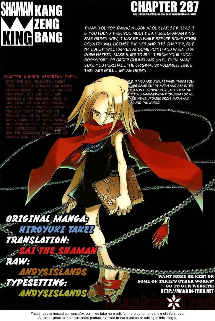 Shaman King Kang Zeng Bang Chapter 287 1